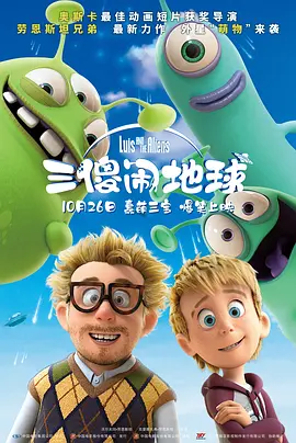 日韩3级